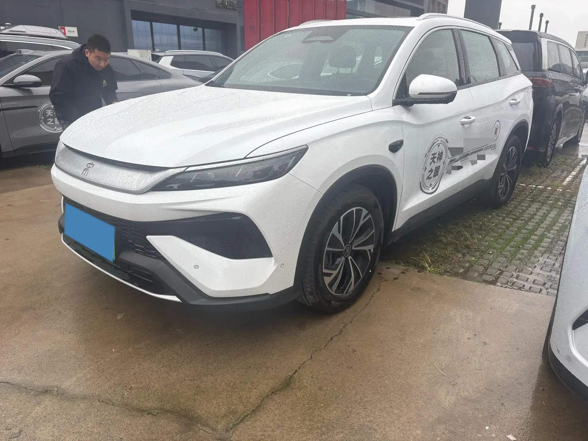 2025 BYD SONG view 1