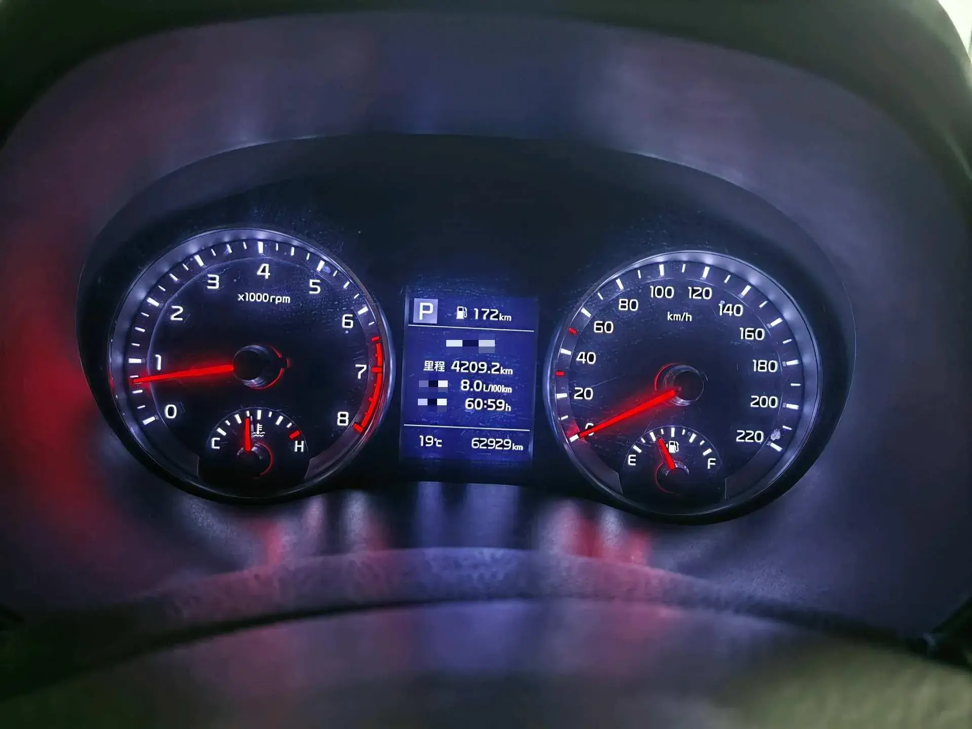 2019 KIA KX1 thumbnail 2