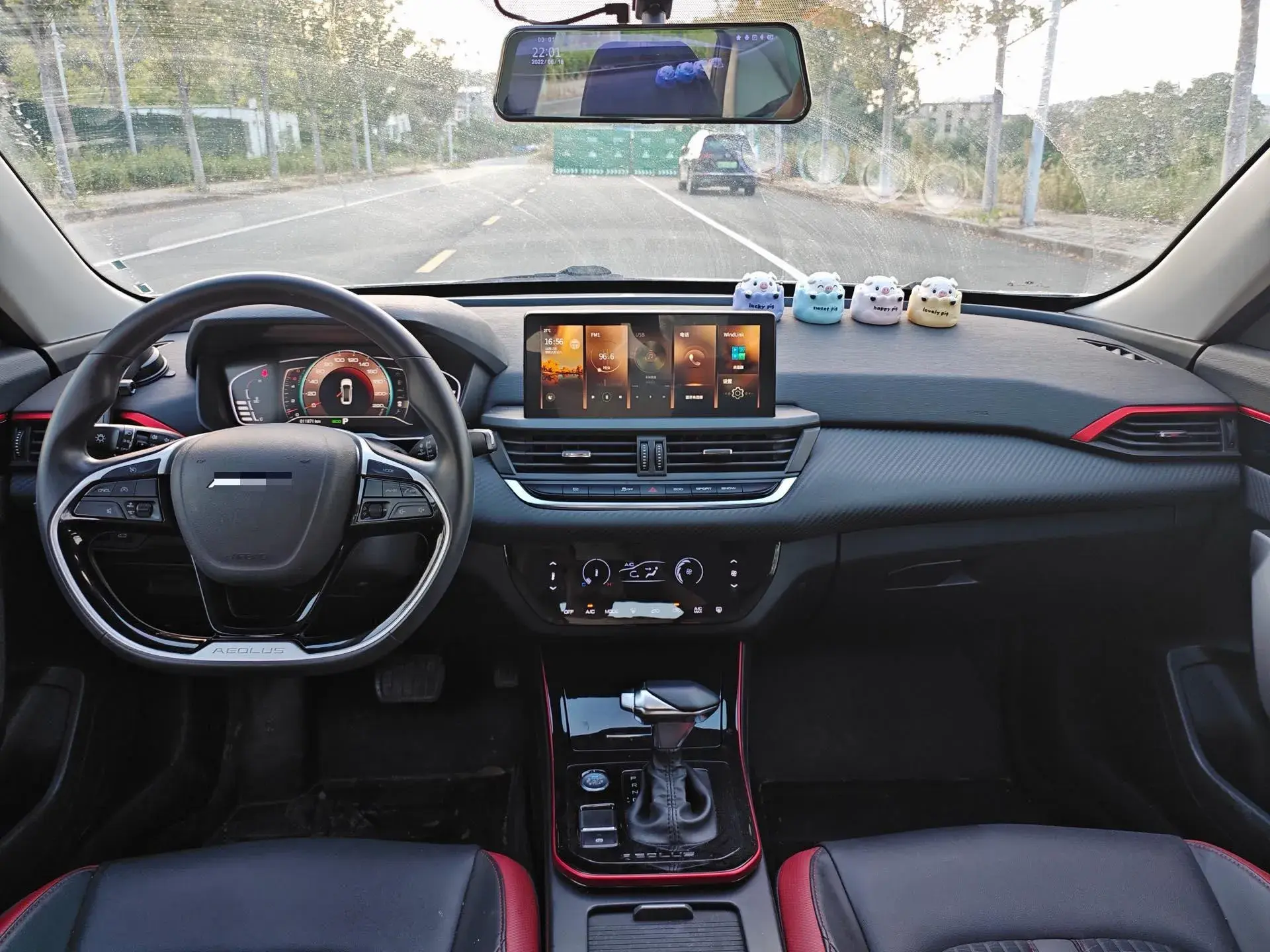 2021 DONGFENG AEOLUS thumbnail 3