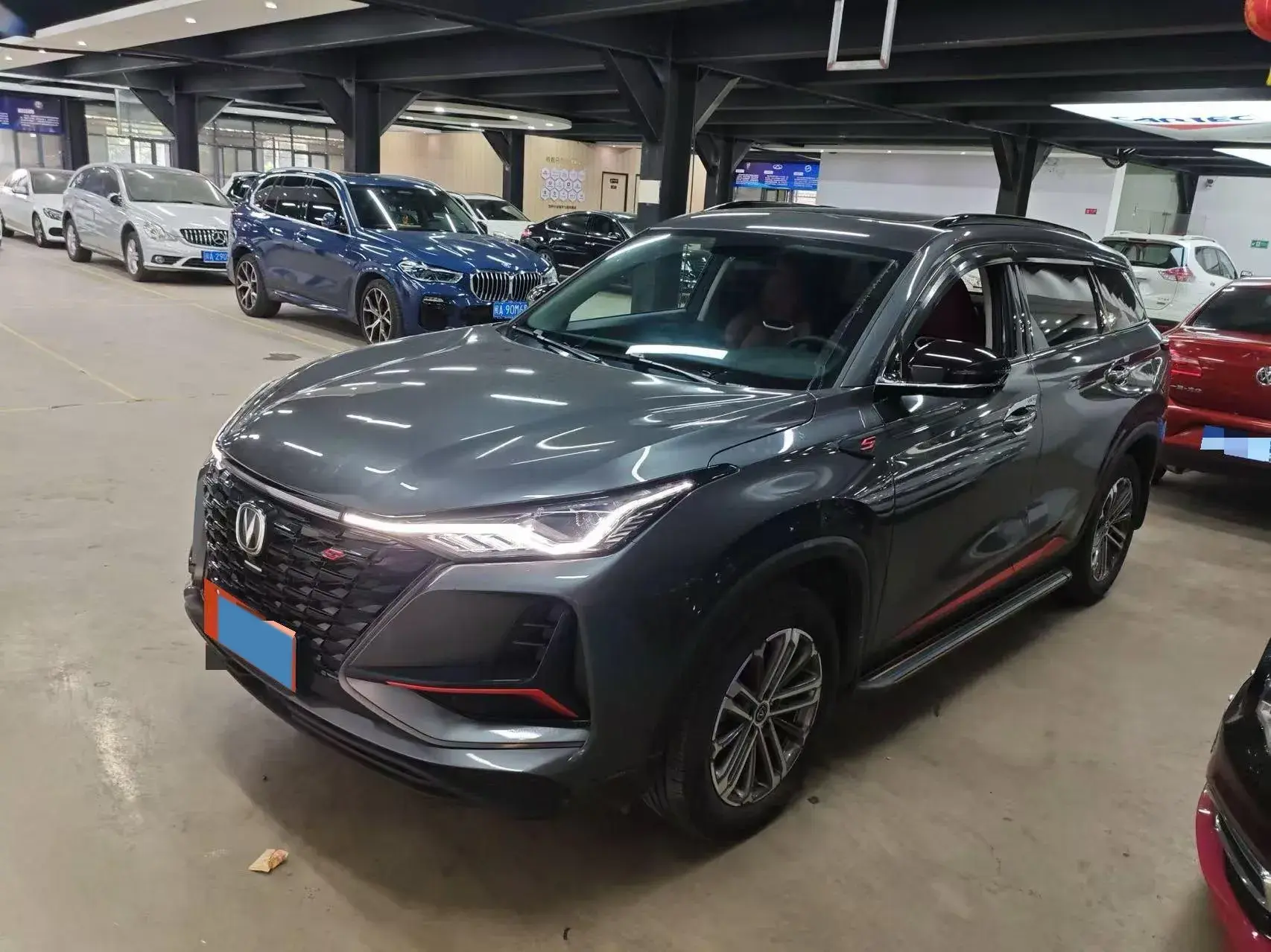 2021 CHANGAN CS75 view 1