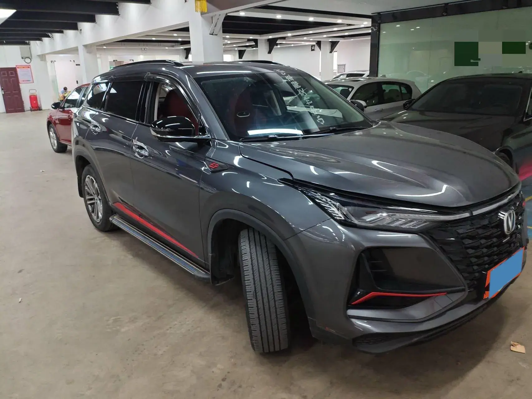 2021 CHANGAN CS75 thumbnail 2