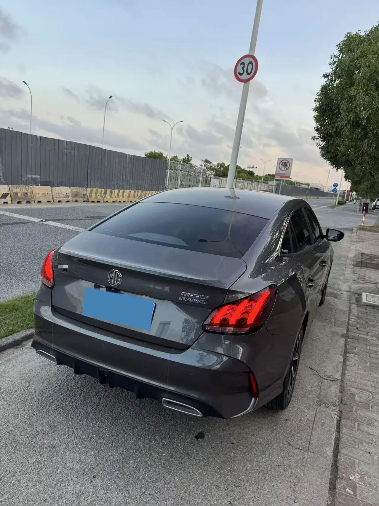 2022 MG 5 thumbnail 2