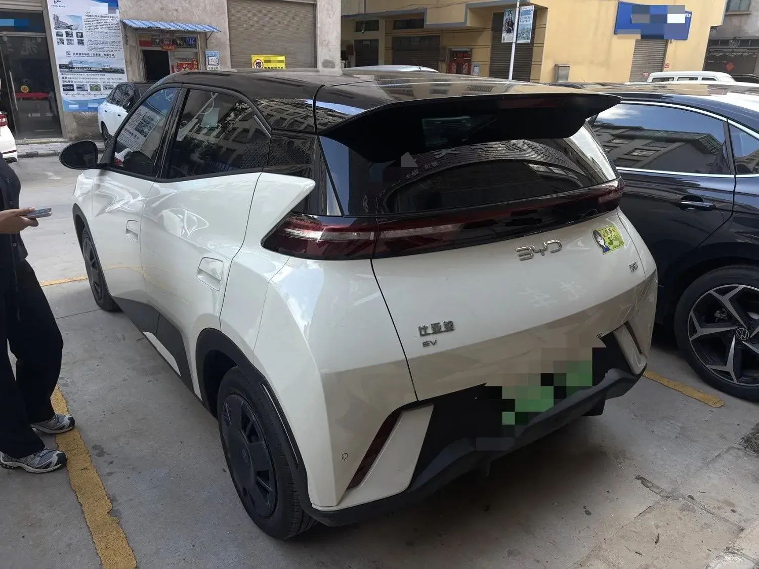 2024 BYD SEAGULL thumbnail 2