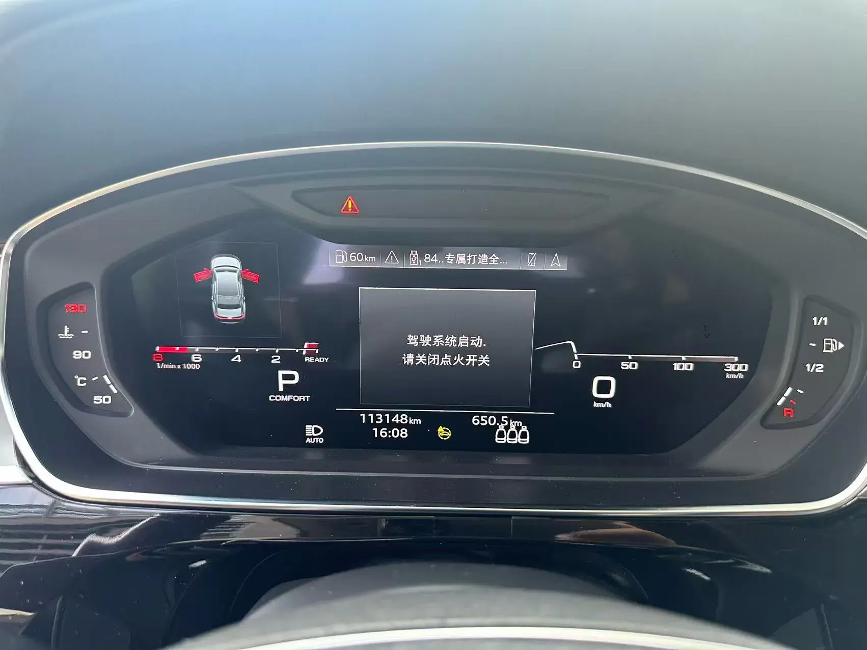 2021 AUDI A8 thumbnail 3