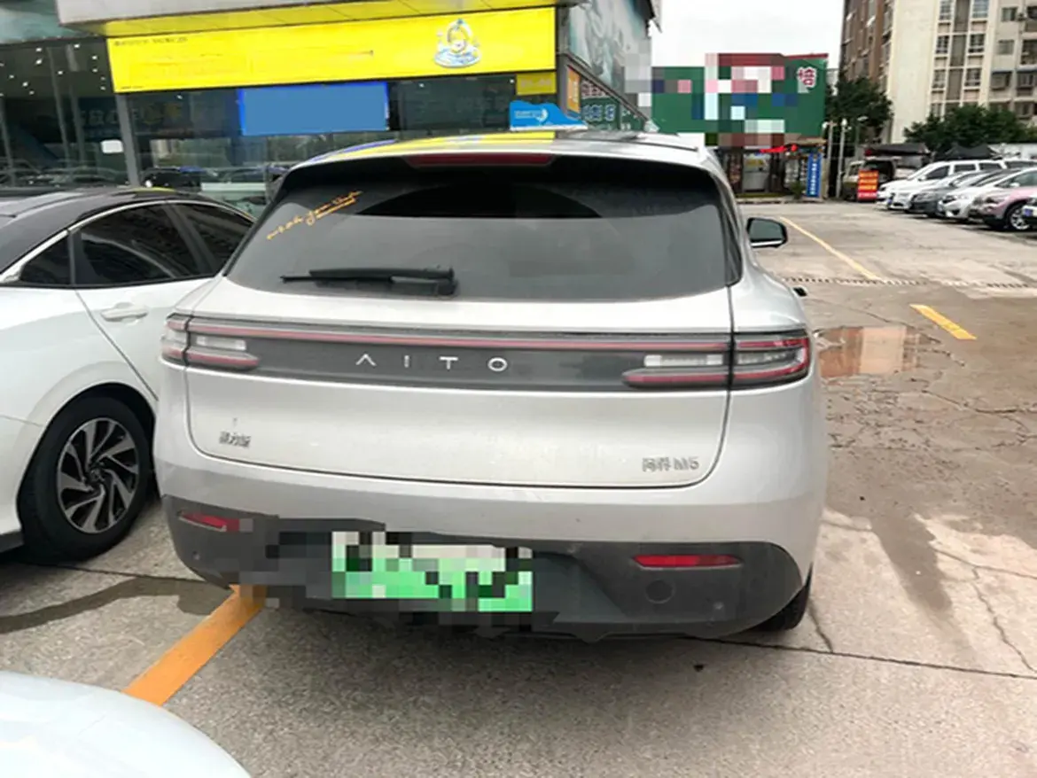 2022 AITO AITO thumbnail 3