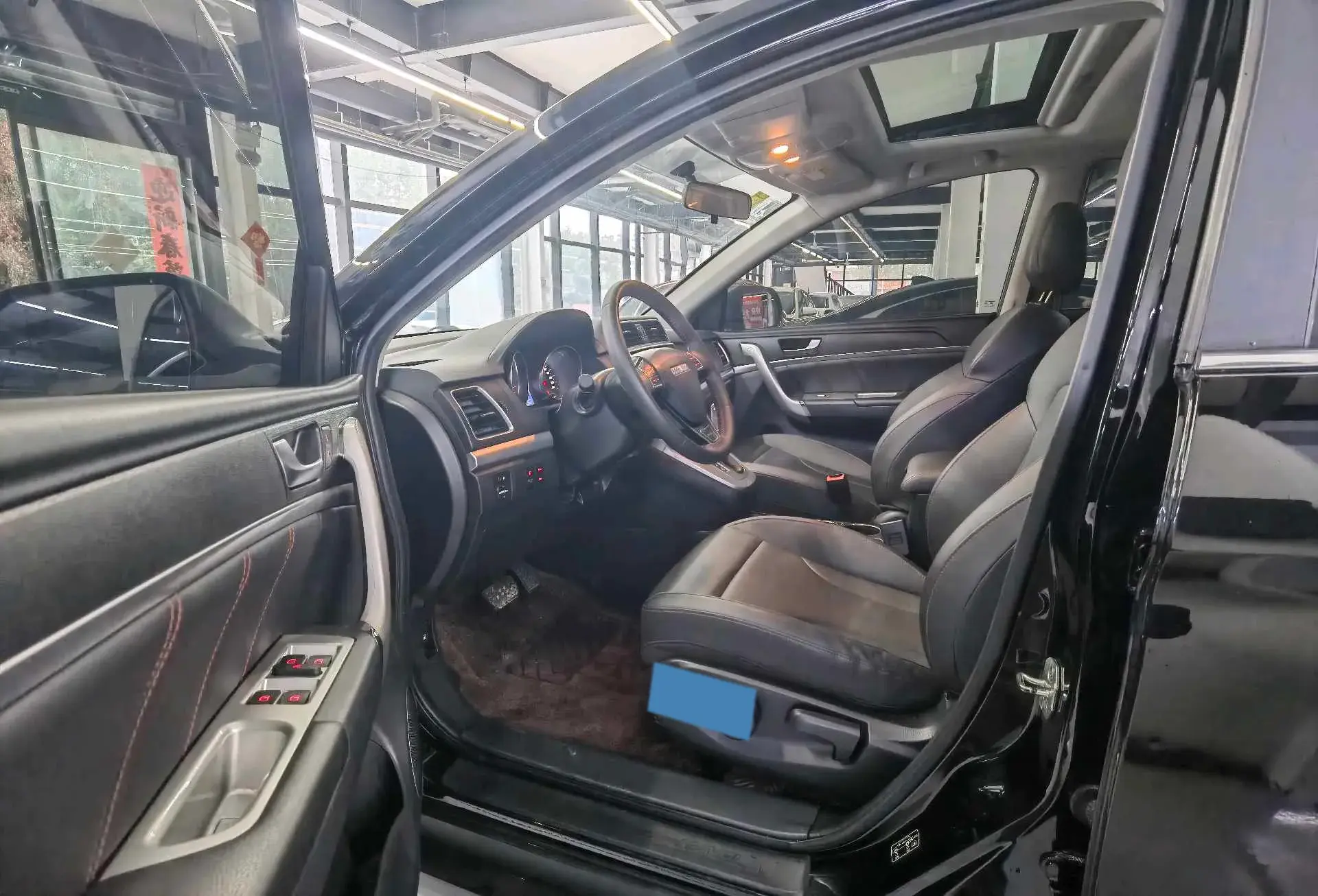 2019 HAVAL M6 thumbnail 4