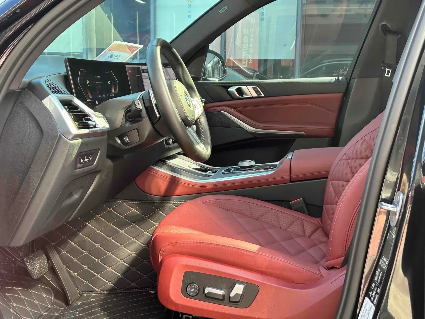 2023 BMW X5 thumbnail 4