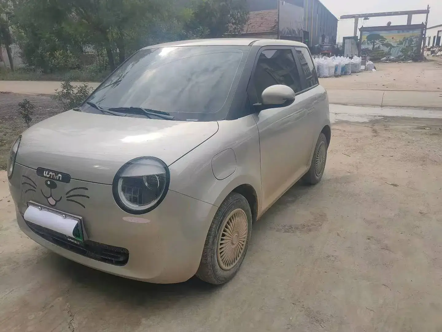2025 CHANGAN QIYUAN view 1