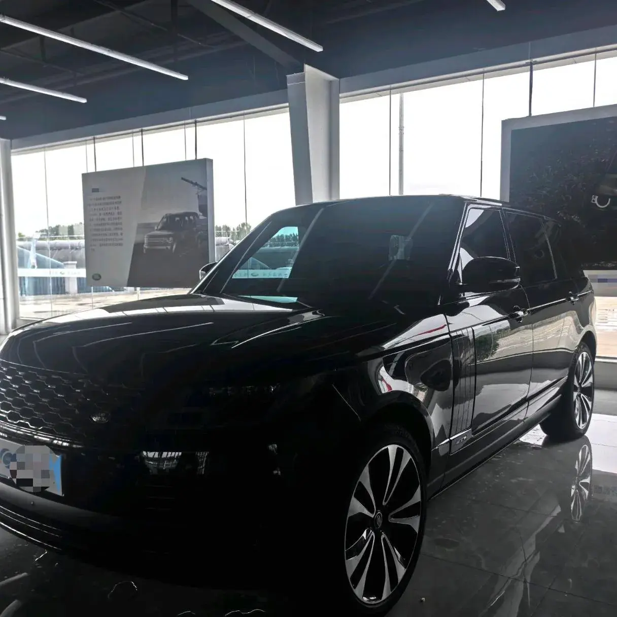 2022 LAND ROVER view 1