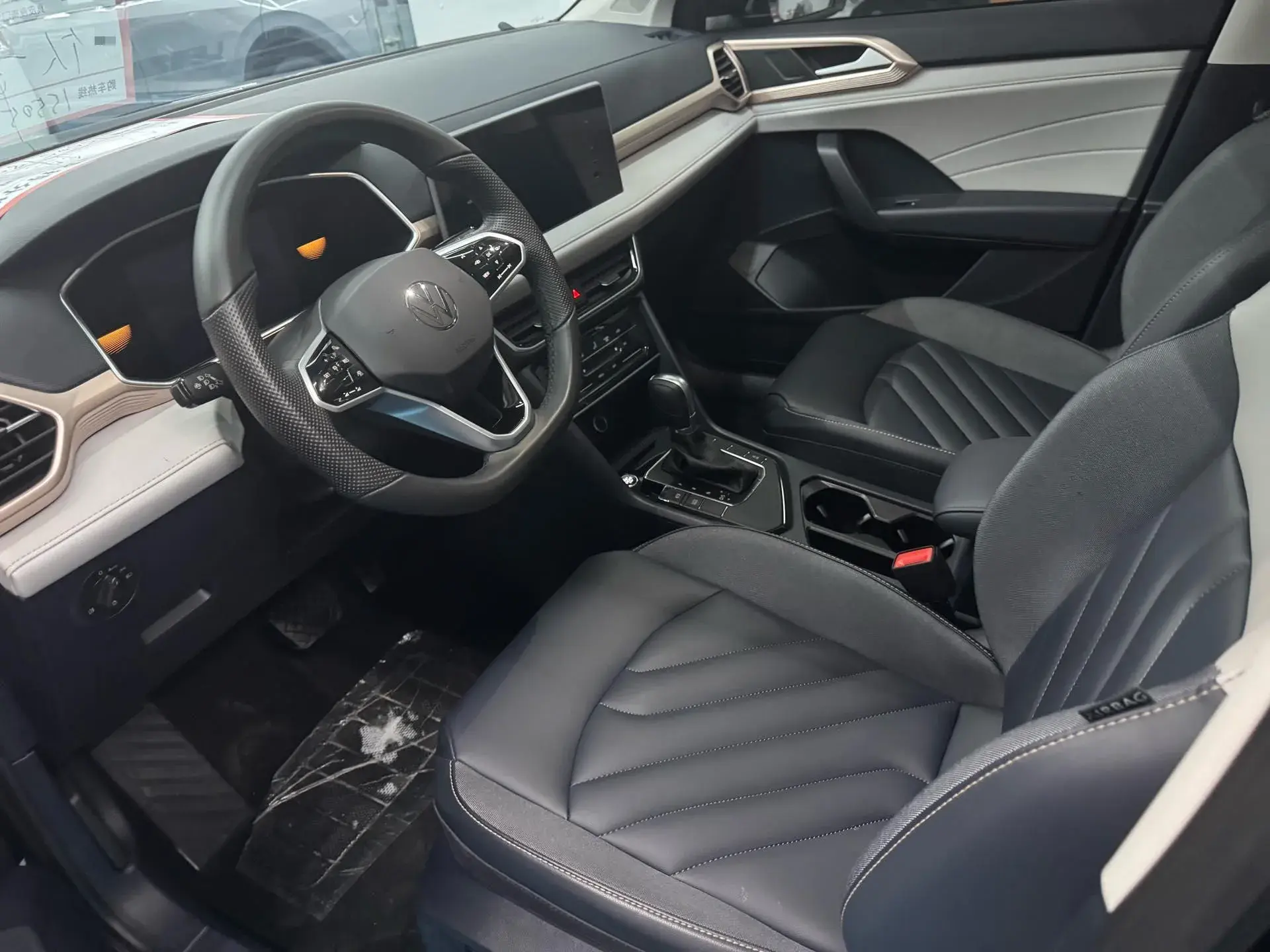 2023 VOLKSWAGEN THARU thumbnail 4