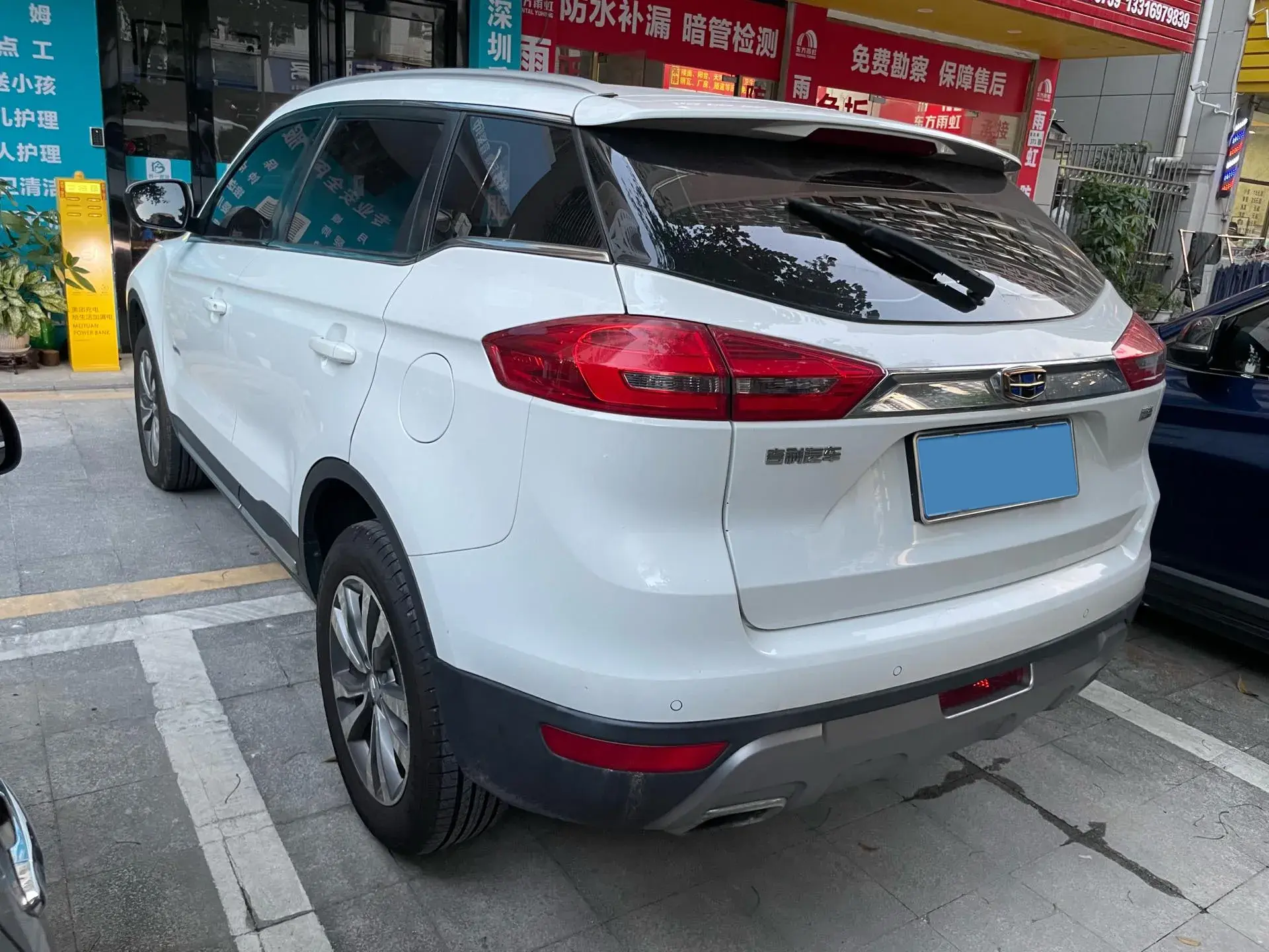 2016 GEELY AZKARRA thumbnail 4