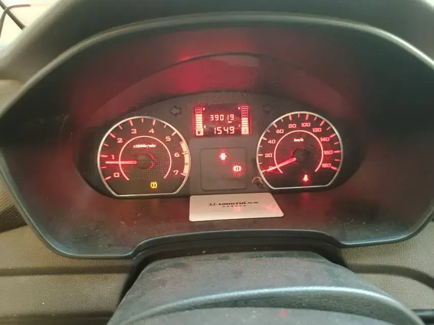 2022 WULING HONGGUANG thumbnail 4