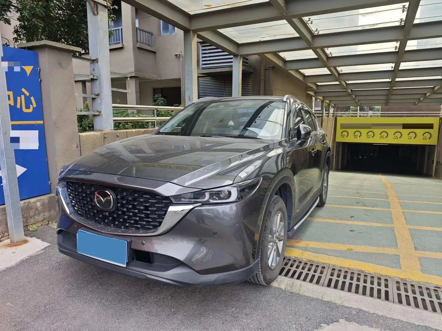 2022 MAZDA CX-5 view 1