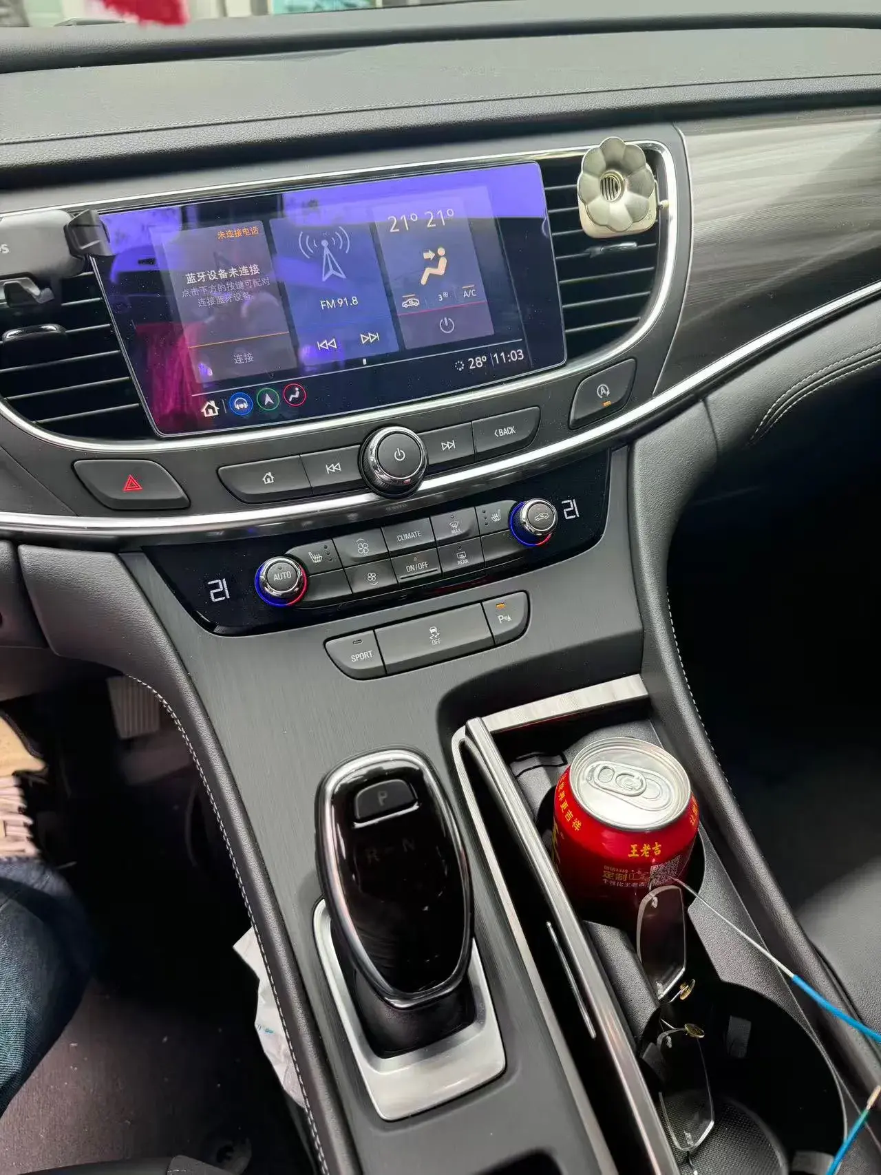 2021 BUICK LARCOSSE thumbnail 4