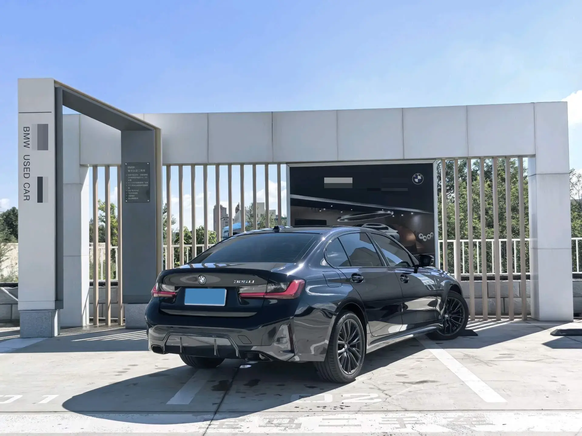 2023 BMW 3 thumbnail 3