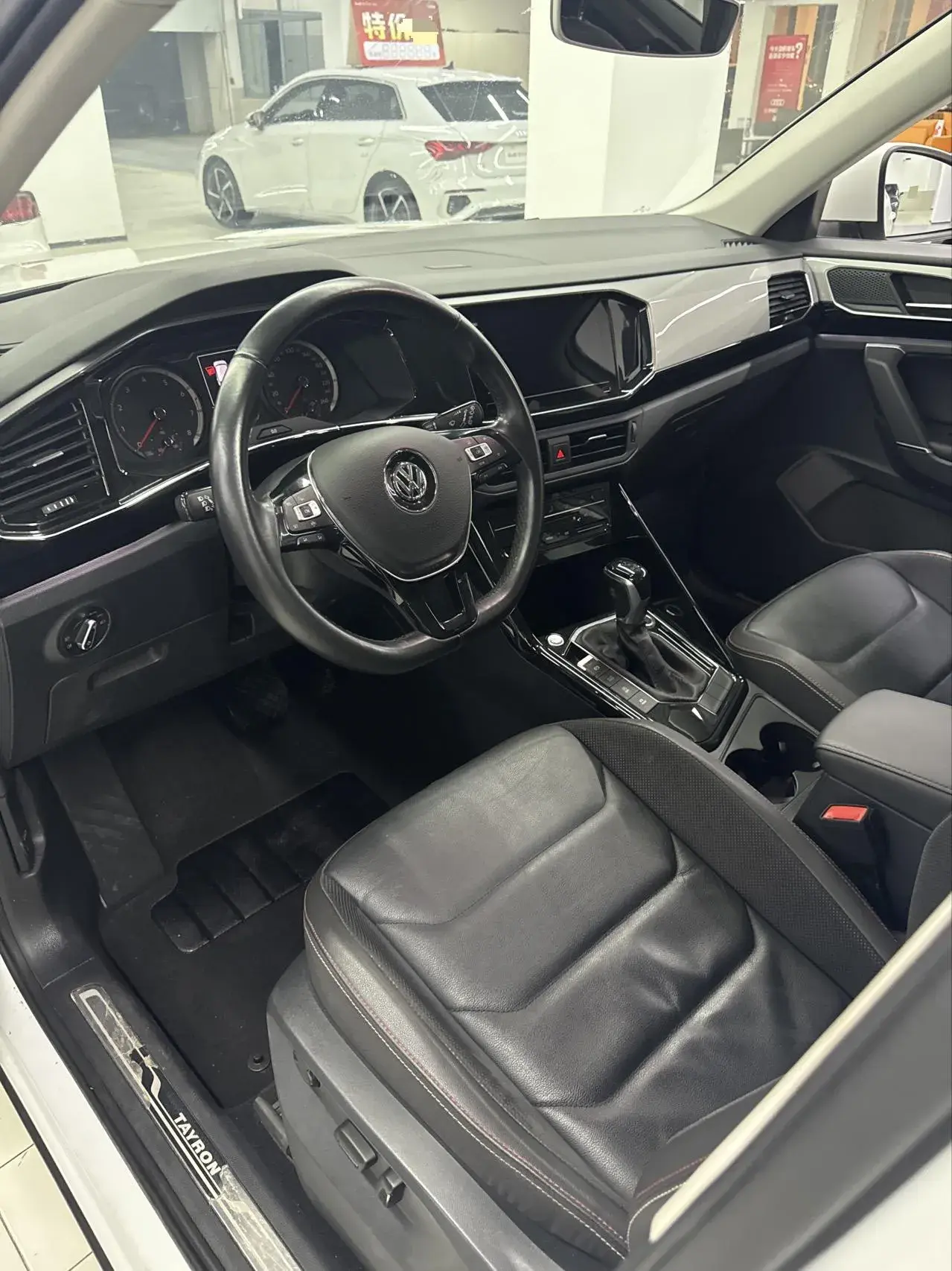 2020 VOLKSWAGEN TAYRON thumbnail 4