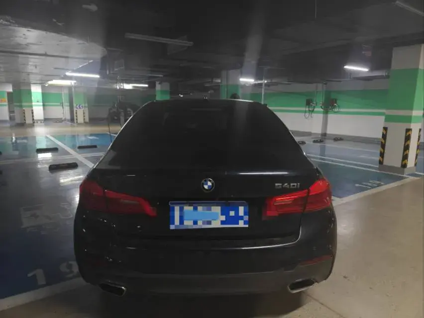 2020 BMW 5 thumbnail 3