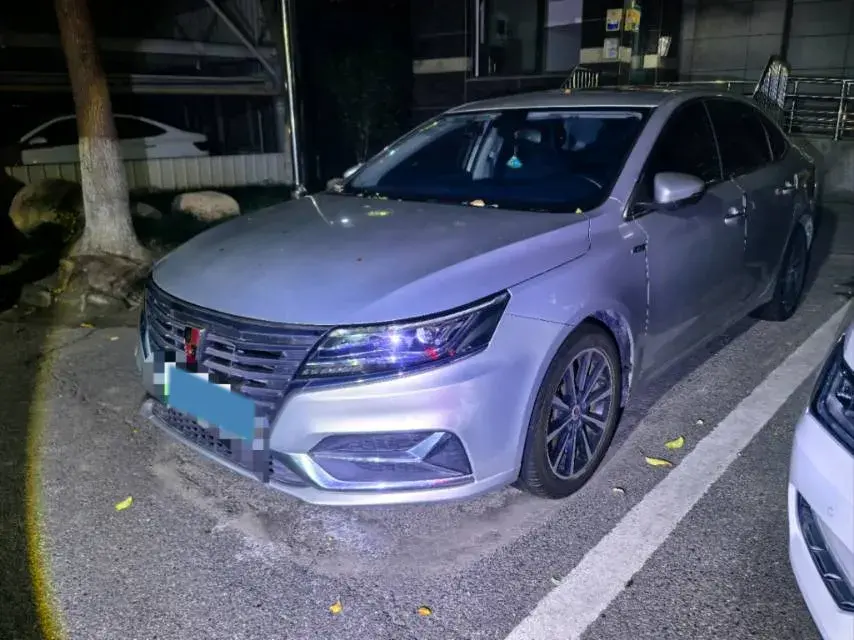 2017 ROEWE I6 view 1