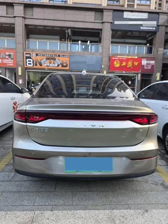 2020 AION S thumbnail 3