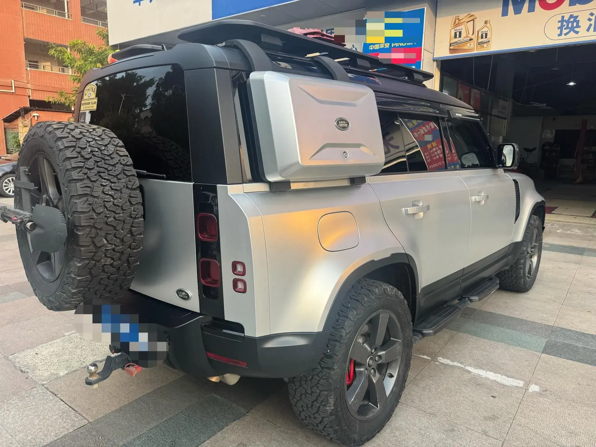 2022 LAND ROVER thumbnail 2