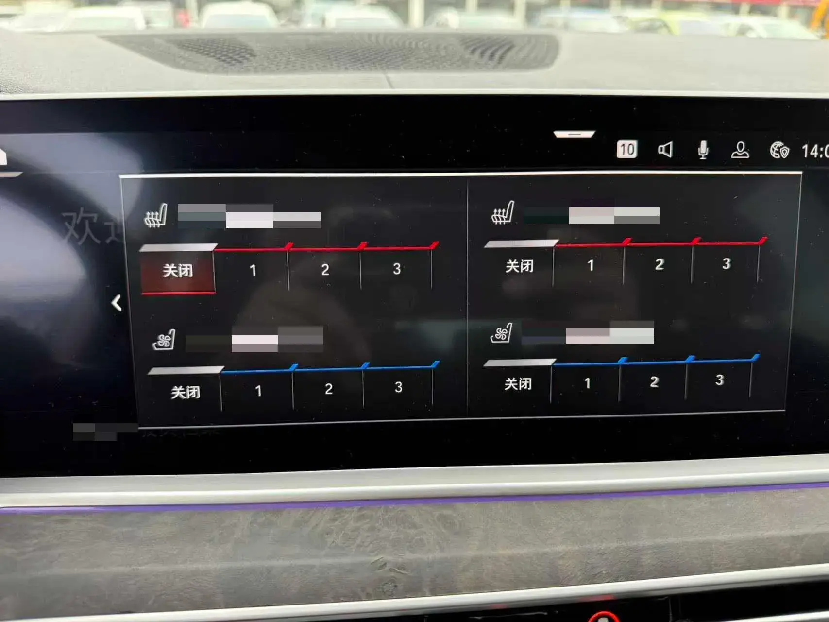 2021 BMW X5 thumbnail 4