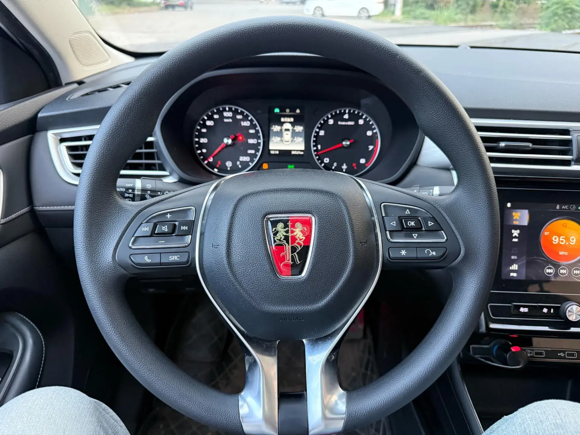 2020 ROEWE I5 thumbnail 3