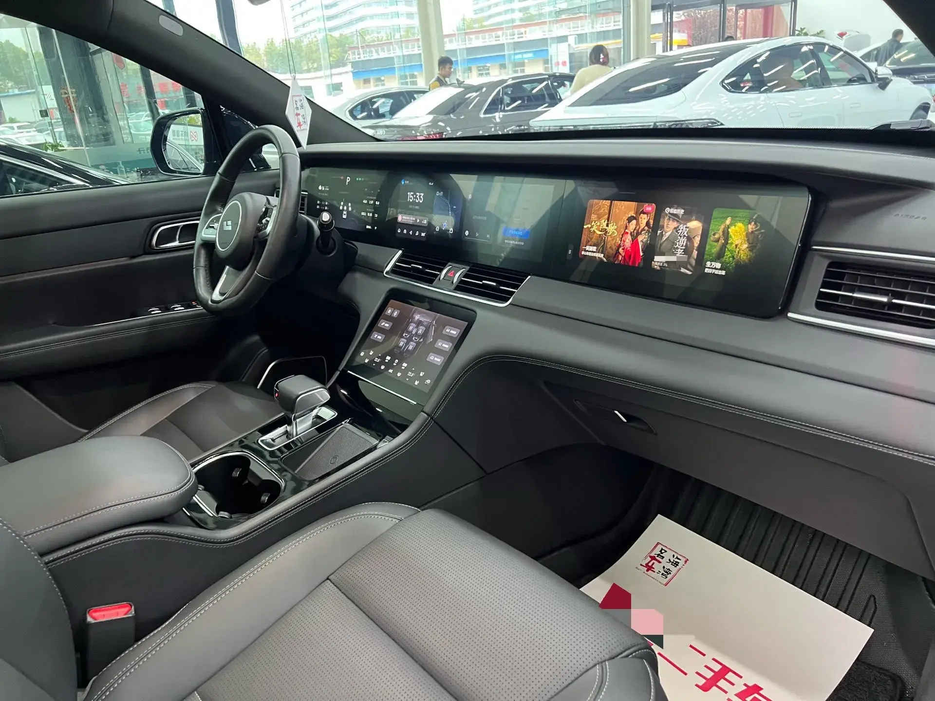 2021 LI ONE thumbnail 3