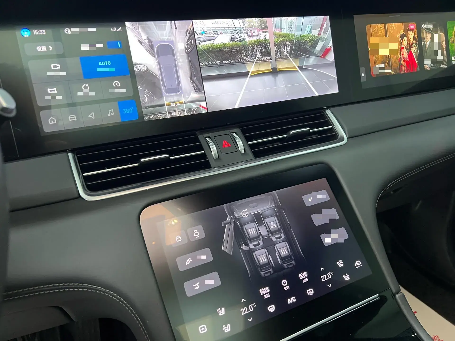 2021 LI ONE thumbnail 4