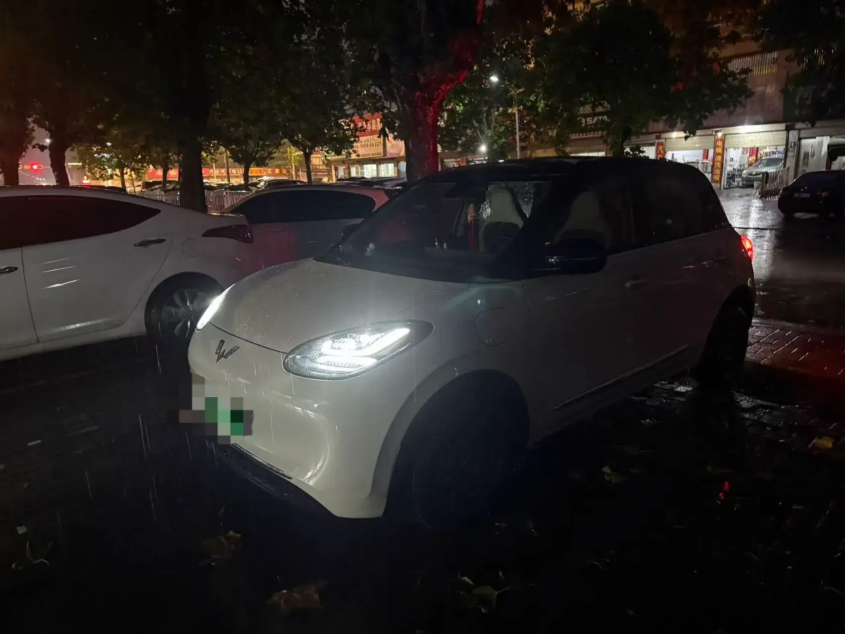 2023 WULING BINGUO view 1