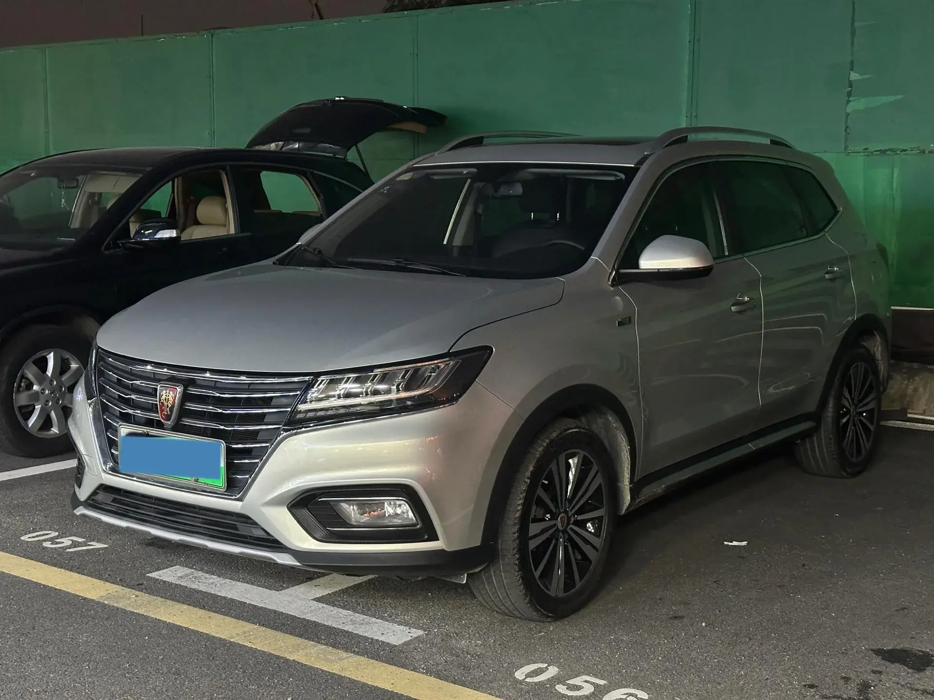 2017 ROEWE RX5 view 1
