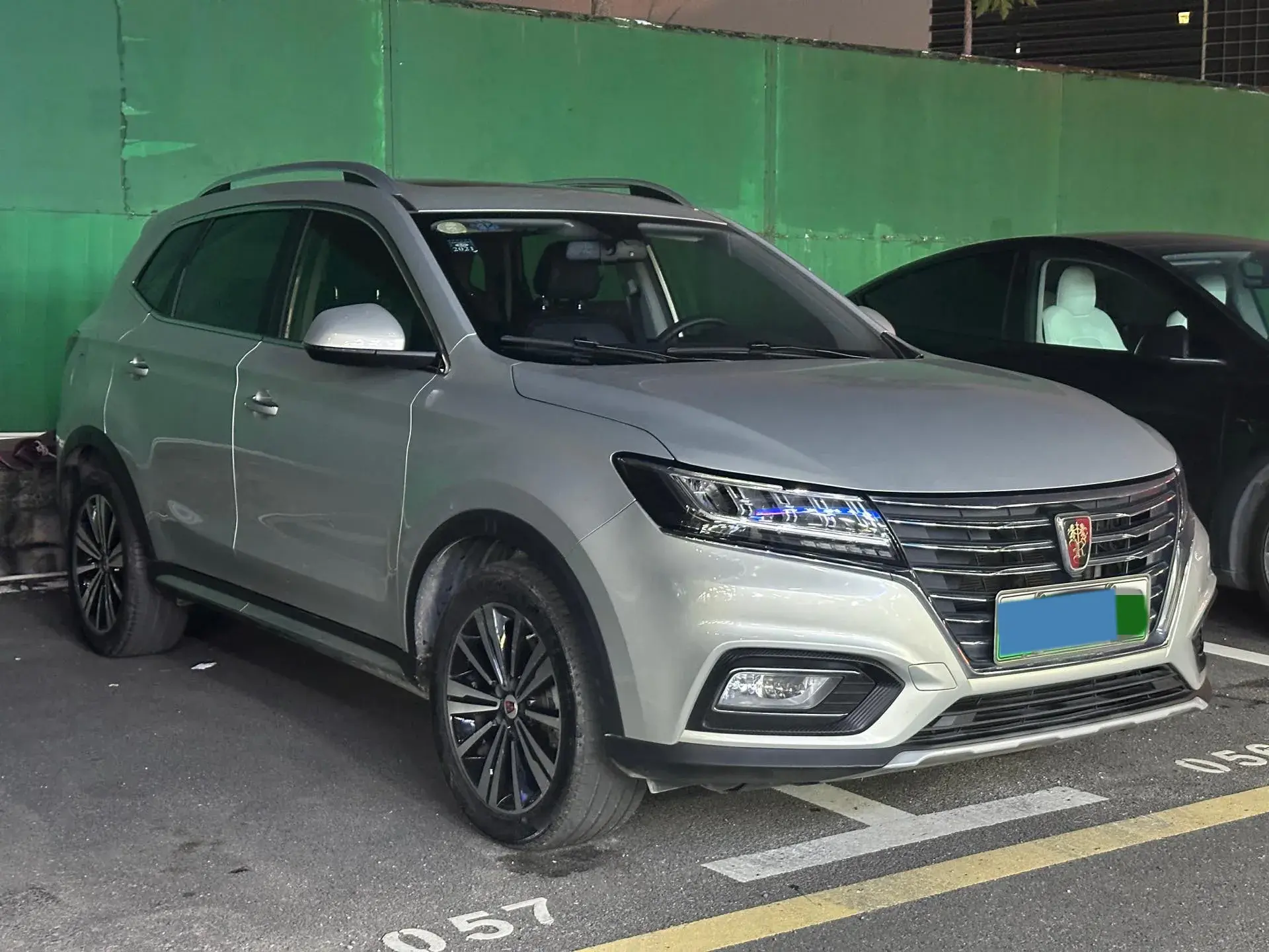 2017 ROEWE RX5 thumbnail 2