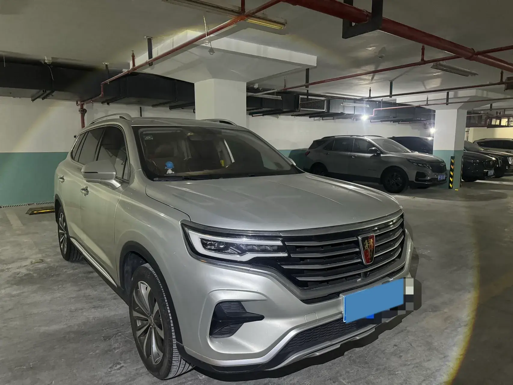 2019 ROEWE RX5 thumbnail 3