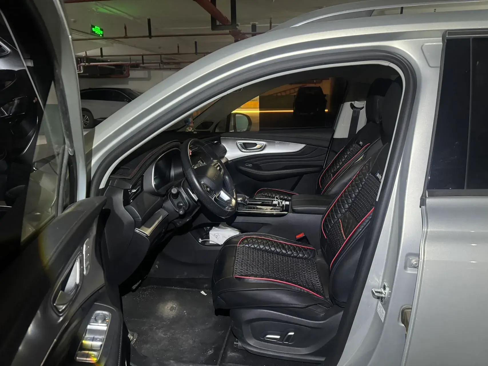 2019 ROEWE RX5 thumbnail 4