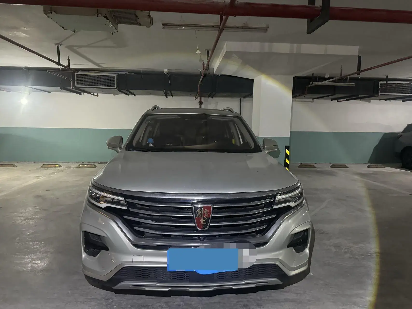 2019 ROEWE RX5 thumbnail 2