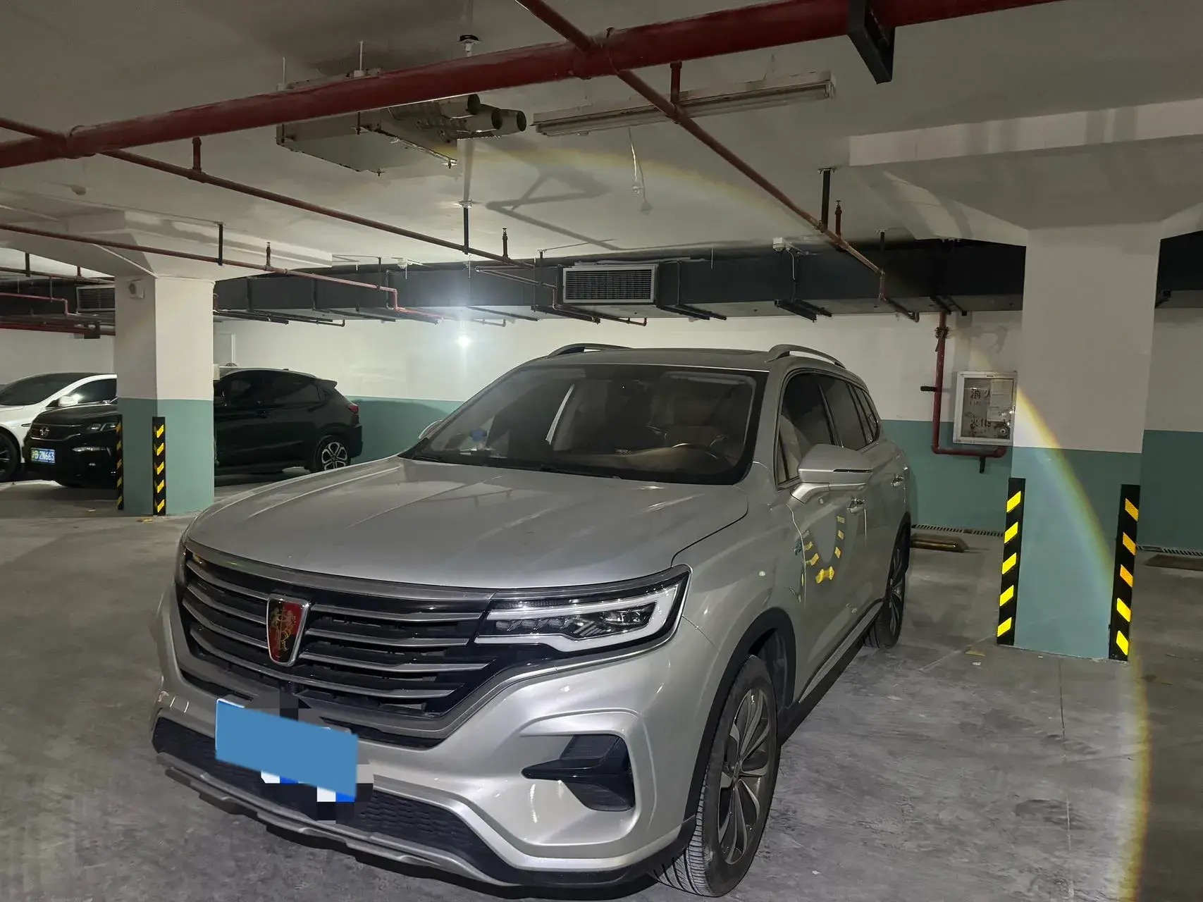 2019 ROEWE RX5 view 1