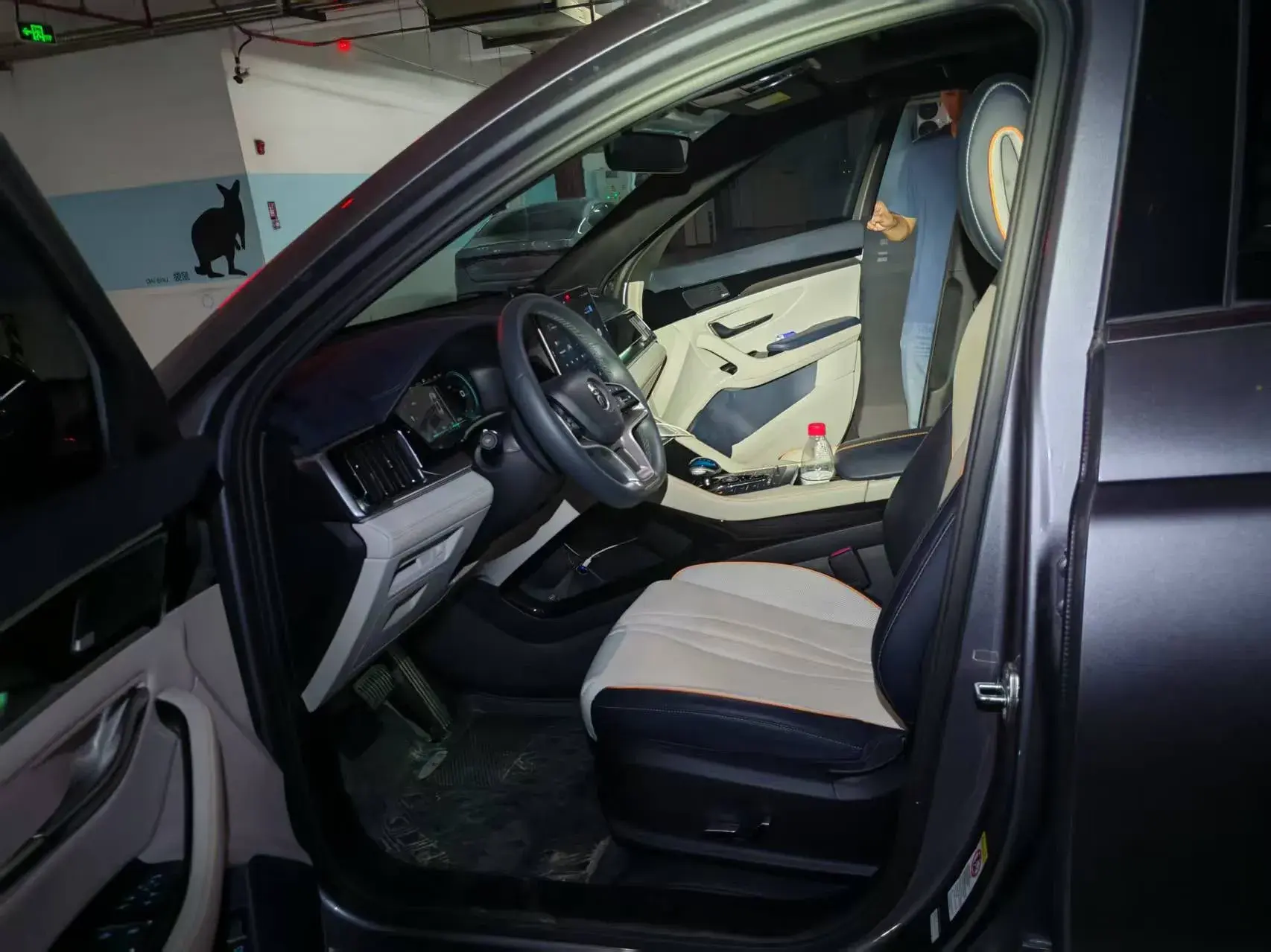 2021 BYD SONG thumbnail 3