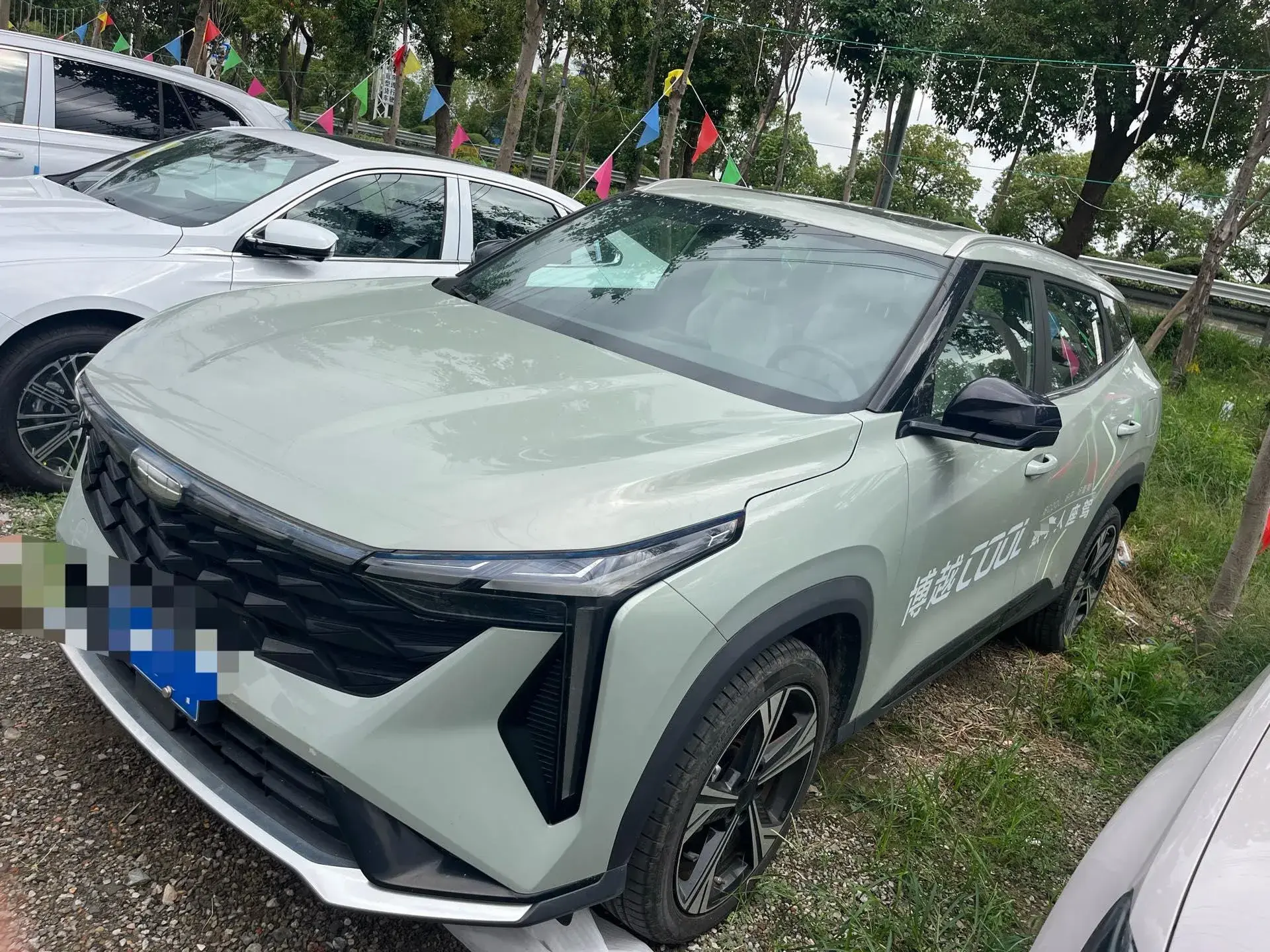 2023 GEELY AZKARRA view 1