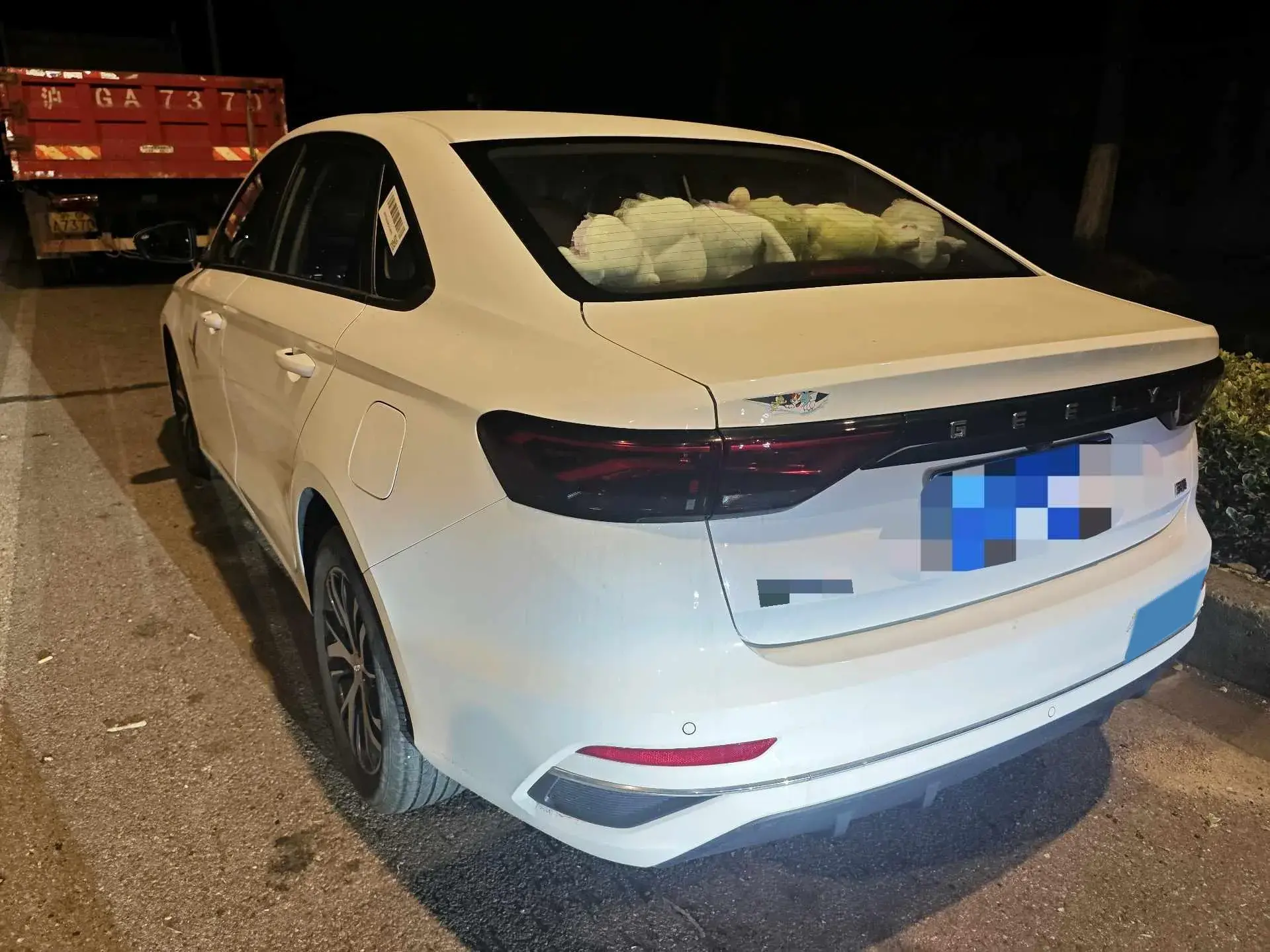 2023 GEELY EMGRAND thumbnail 3