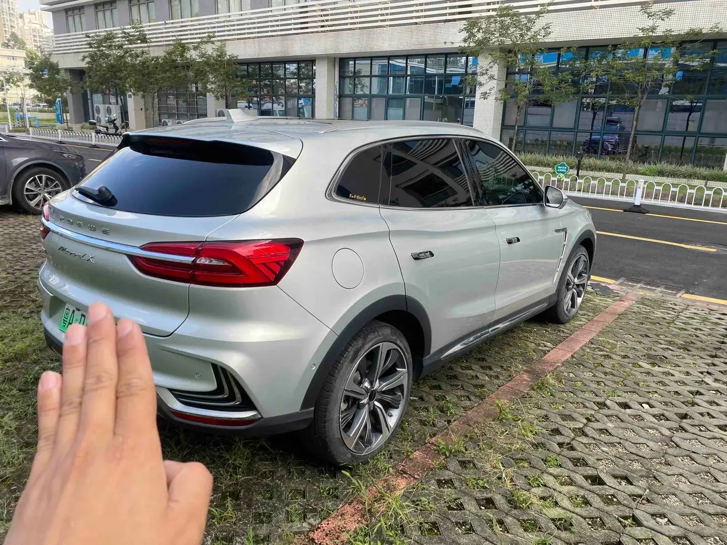 2018 ROEWE MARVEL thumbnail 4