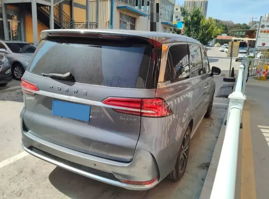 2022 ROEWE IMAX8 thumbnail 2