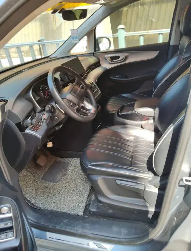 2022 ROEWE IMAX8 thumbnail 4