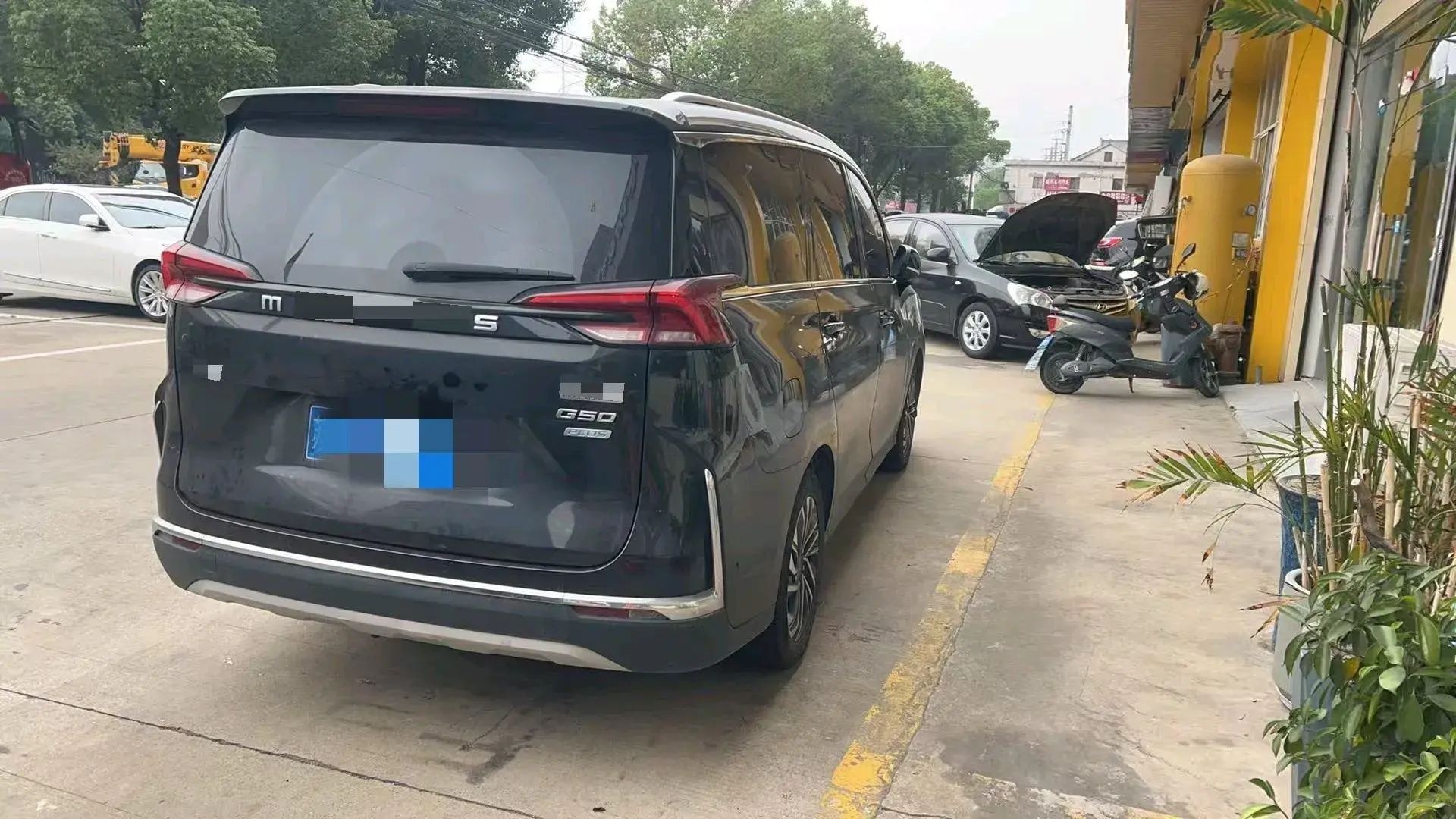 2021 MAXUS G50 thumbnail 2