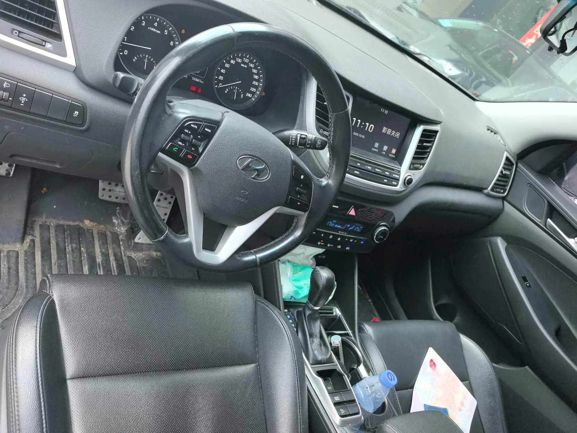 2018 HYUNDAI TUCSON thumbnail 4