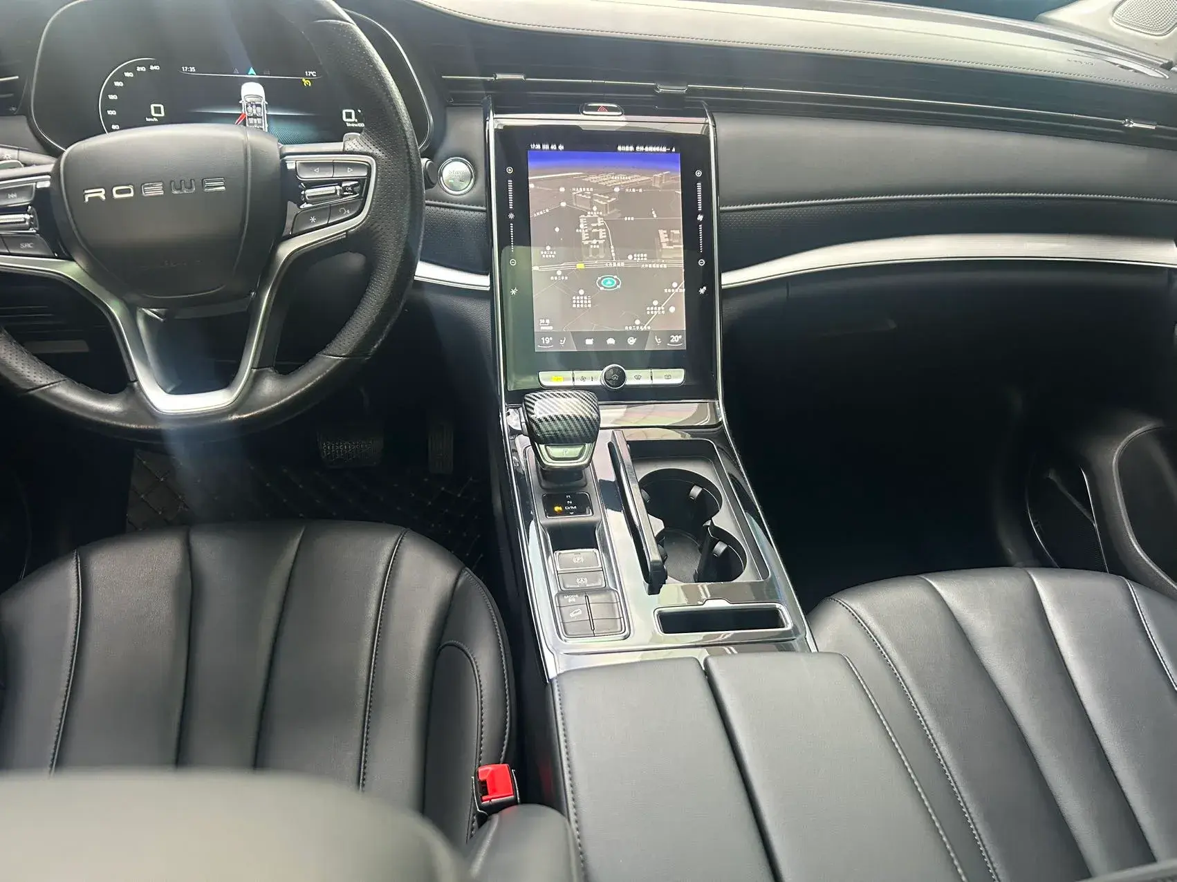 2019 ROEWE RX5 thumbnail 4