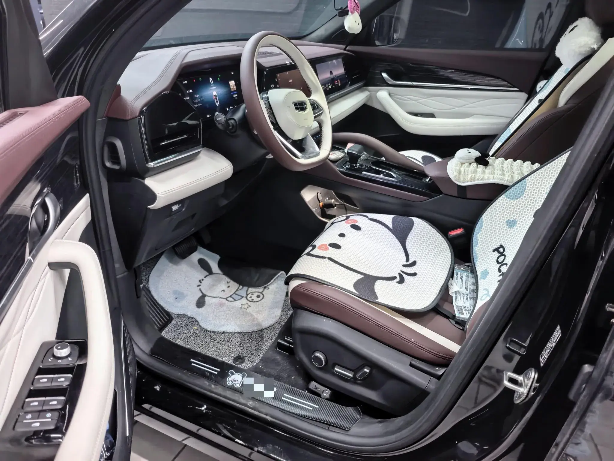 2024 GEELY MONJARO thumbnail 4