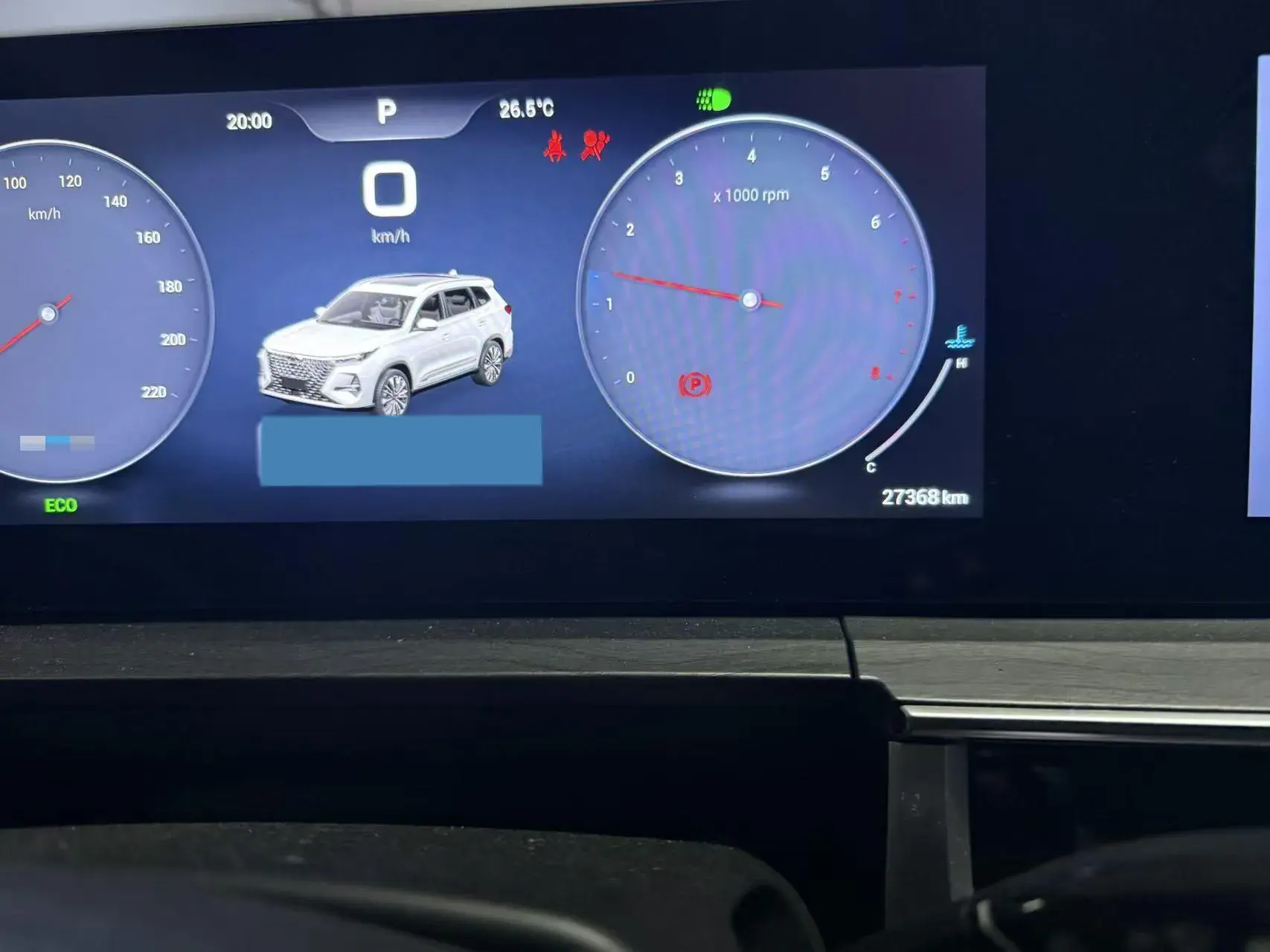 2024 CHERY TIGGO thumbnail 4