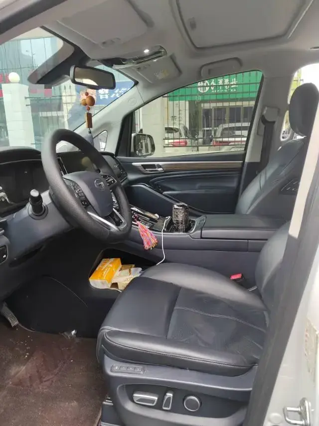 2021 GAC TRUMPCHI thumbnail 3