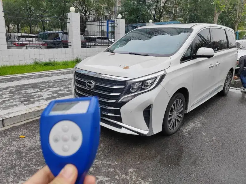 2021 GAC TRUMPCHI view 1