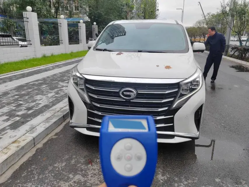 2021 GAC TRUMPCHI thumbnail 2