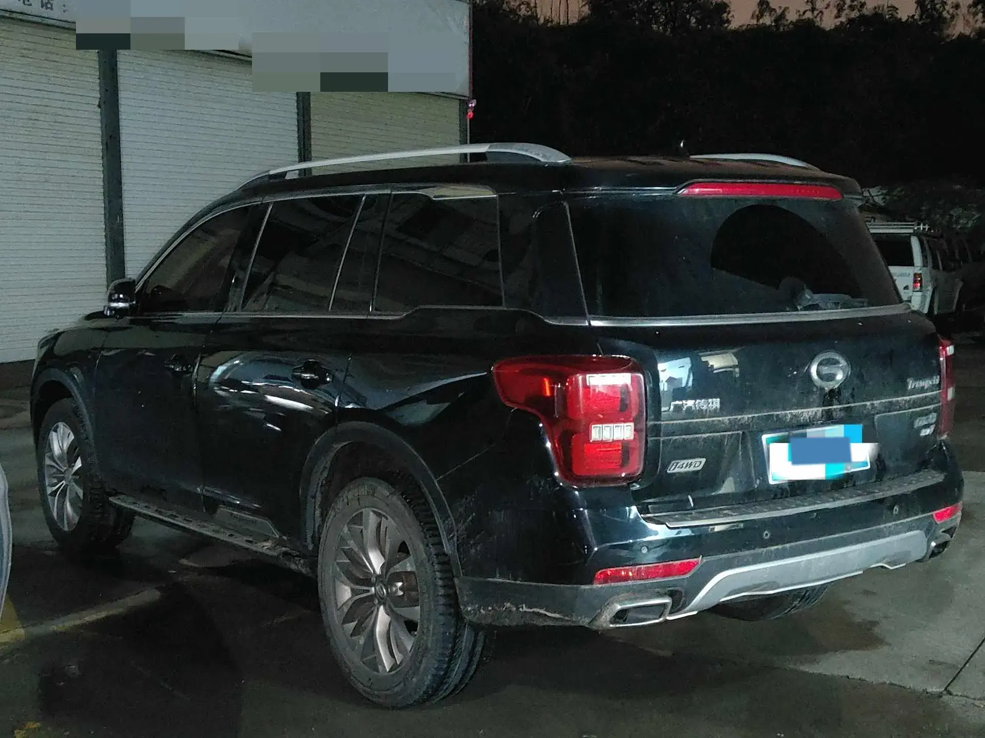 2017 GAC TRUMPCHI thumbnail 3